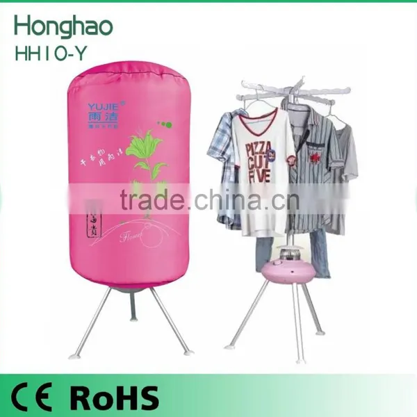 2016 the Best Electric Clothes Airer Dryer With Round Shape Clothes Cover