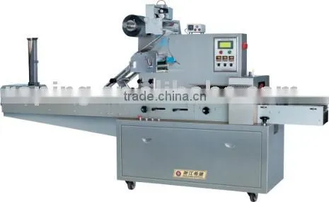 Automatic Pillow Packing Machine (PW-300B)