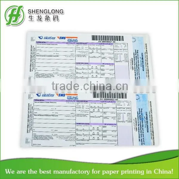 (PHOTO)FREE SAMPLE, Barcoded Self Adhesive Paper Speed Post Airway Bill photo-4