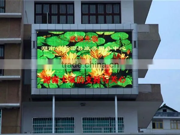 HUB 75 P10 LED Display Module photo-5