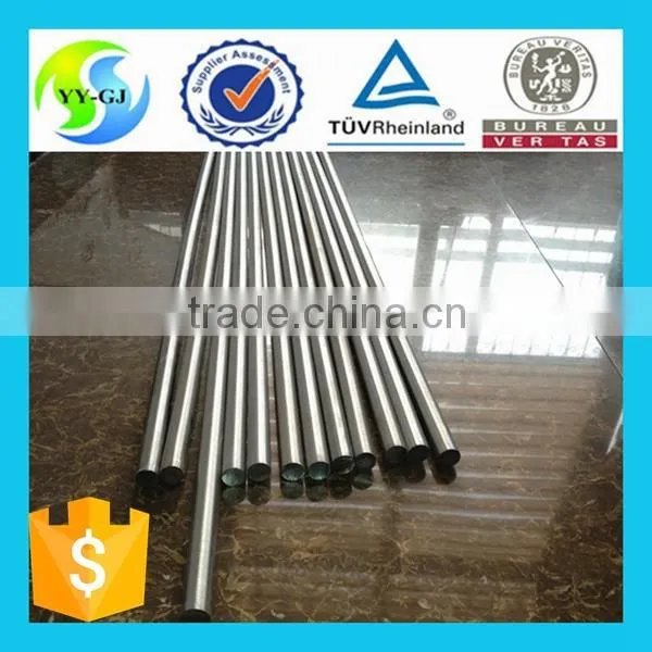 1010 Carbon Steel Bar photo-5