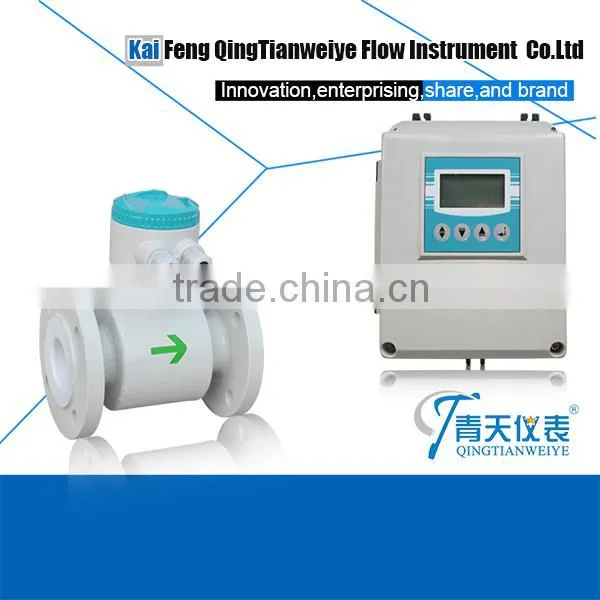 Remote Flowmeter Convertor Electromagnetic photo-2