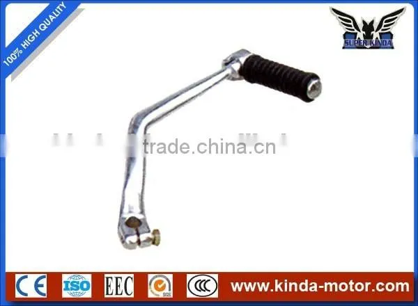 0080019 SMASH Motorcycle Kick Starter Pedal High Quality CP With Rubber Parts