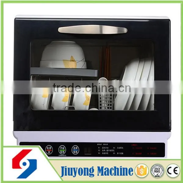 2015 Widely Used Ultrasonic Dishwasher photo-5