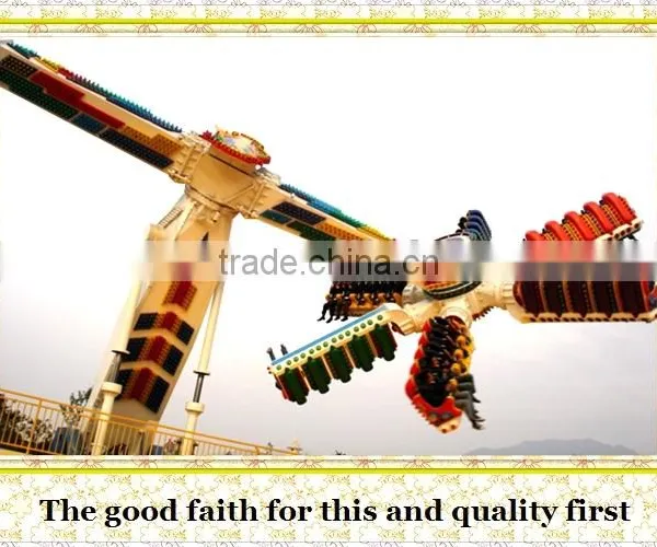 More Than 10 Years Experience in Speed Windmill Park Games Equipment photo-6