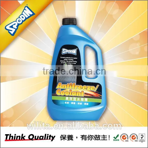 Radiator Coolant Radiator Antifreez Coolant photo-2
