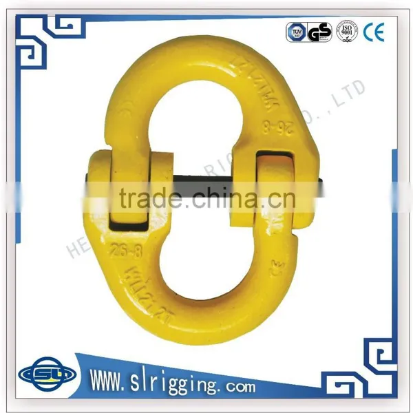 G80 Hammer Lock Rigging G80 coupling Connecting Link