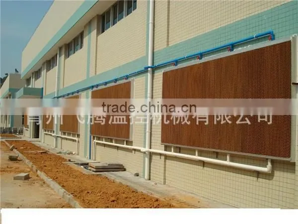 Evaporative Cooling Pad photo-3