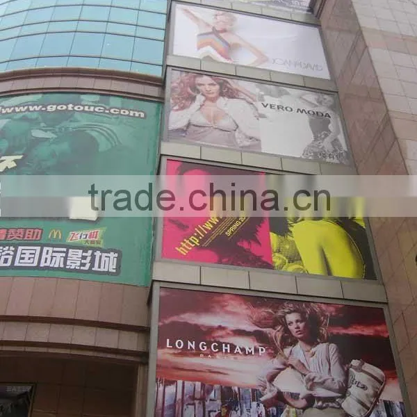Backlit Flex Banner
