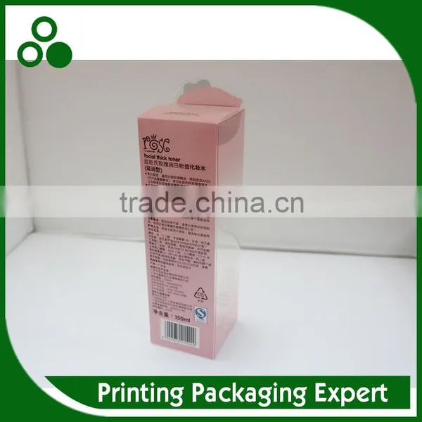 MOISTURE CREAM SHOWN COLOR PET BOX photo-3