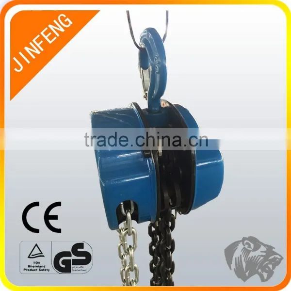 Used Construction Toyo Pulley Lift Chain Hoist Block photo-2