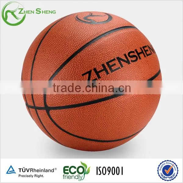 Zhensheng Basket Ball photo-6