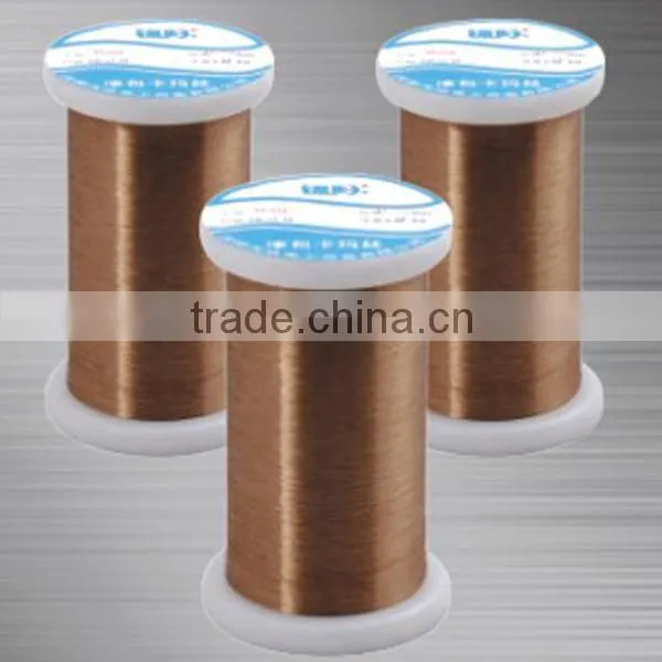 Low Resistivity Cuni Alloy Wires for Heating Elements photo-5