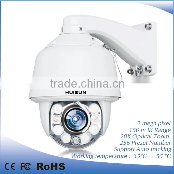 Auto Tracking P2p Onivif IP Camera 20 Optical Zoom photo-2