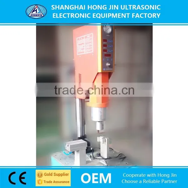 Good Performance Ultrasonic Spin Plastic Welding Machine photo-3