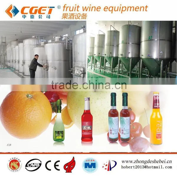 Beverage and Fruit Wine Equipment