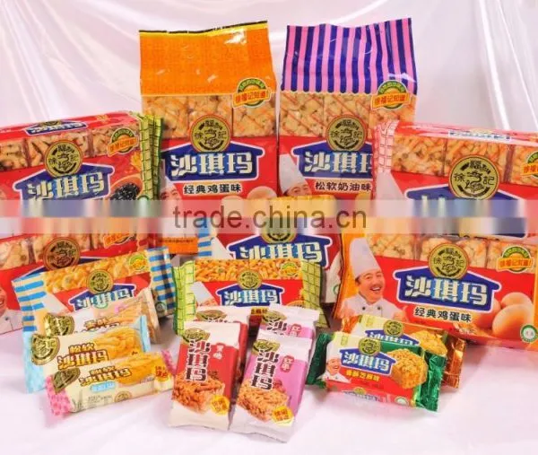 HFC 1421 Crispy Sachima With Milk Flavour (192 G*12bags) photo-6
