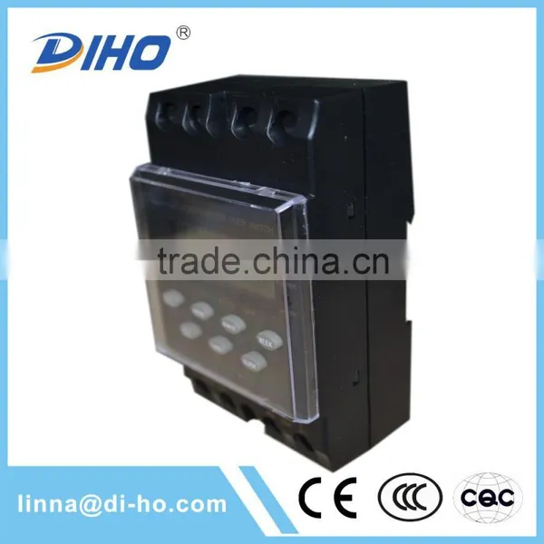 Street Light Control Switch