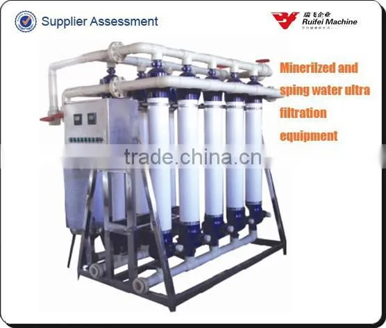 Good Quality Ultra Filtration Equipment for Mineralized Water