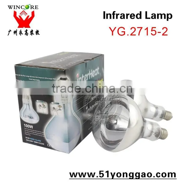 Infrared Heating Lamp 100W 175W Light Bulb for Poultry Farm Bulb Lamp photo-2