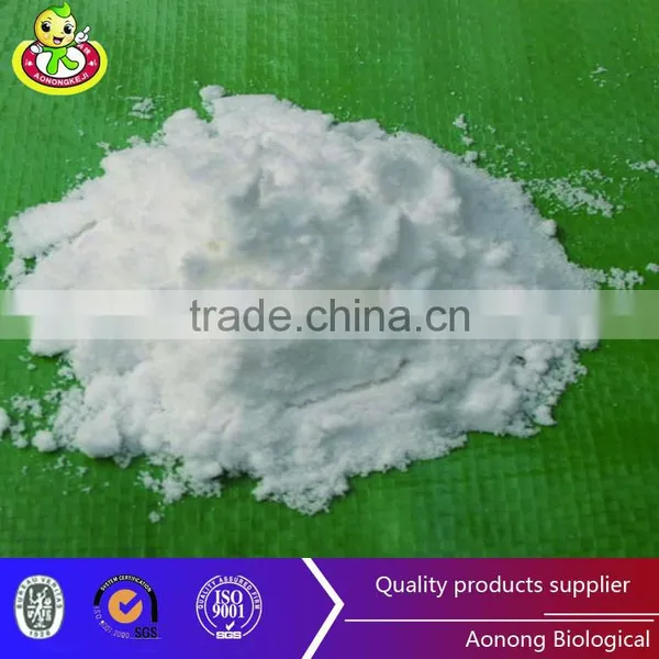 Industry Grade Powder Ammonium Sulphate