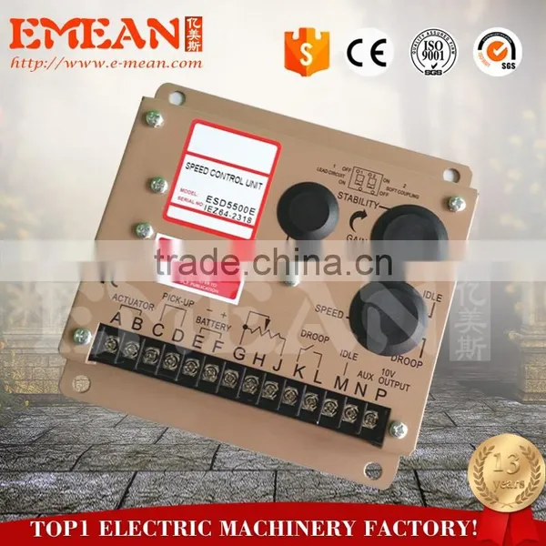Generator Control Unit DSE501 DSE501K photo-6