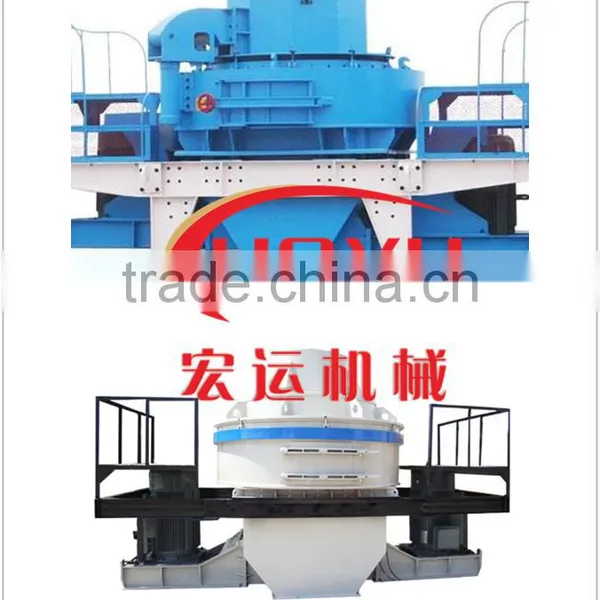 Sand Making Machine, Artificial Impact Crusher, Sand Brick Making Machine