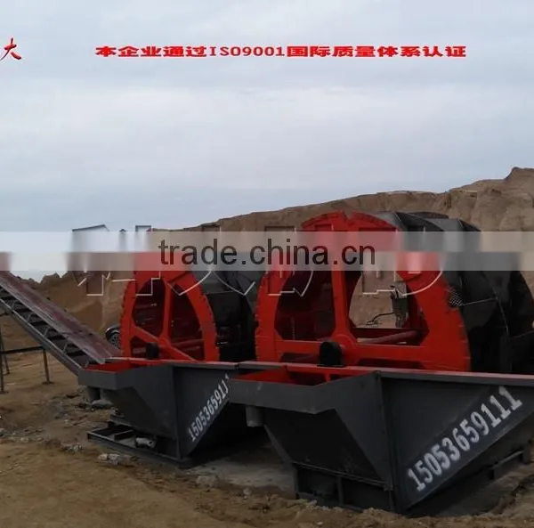 Qingzhou Keda Good Quality Sand Washing In Sand Washer Machine photo-5