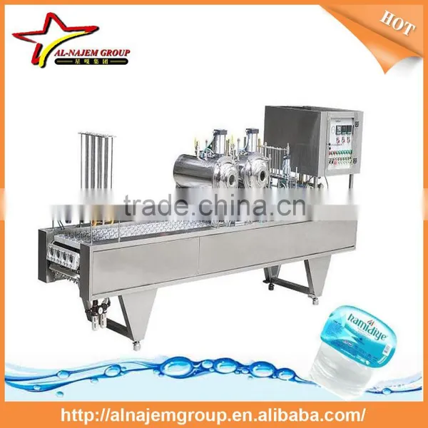 Best Price High Quality Cup Water Filling Machine photo-4