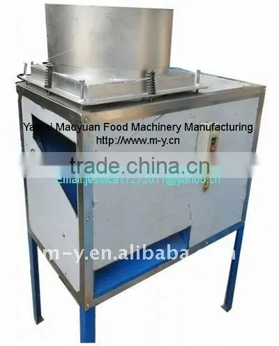 Garlic Separating Machine