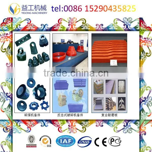 Stone Jaw Crusher Need Jaw Plate Spare Parts