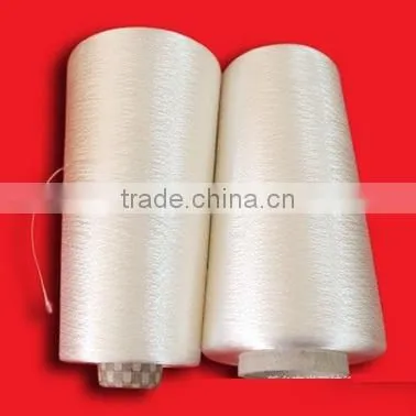 100% Viscose Rayon Filament Yarn For Knitting / Weaving photo-3