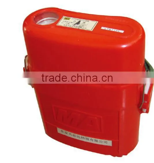 Portable Medical Breathing Apparatus Chemically Connected Oxygen Self-rescuer photo-5