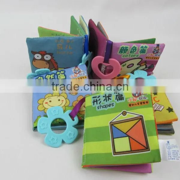 Rag Baby Book