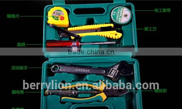 Berrylion 8pcs Household Tool Set Home Use Plier Hammer Wrench photo-4