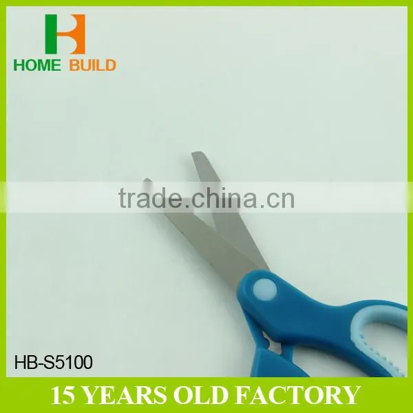 Factory Price HB-S5100 Soft Grip Handle Scissors For Household photo-4
