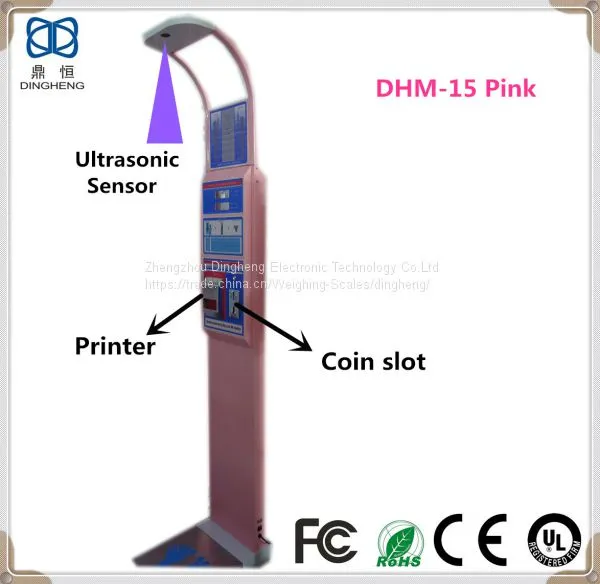 DHM-15 Coin Operated Height and Weight Scale With Printer and Ulltrasound Height Sensor photo-4