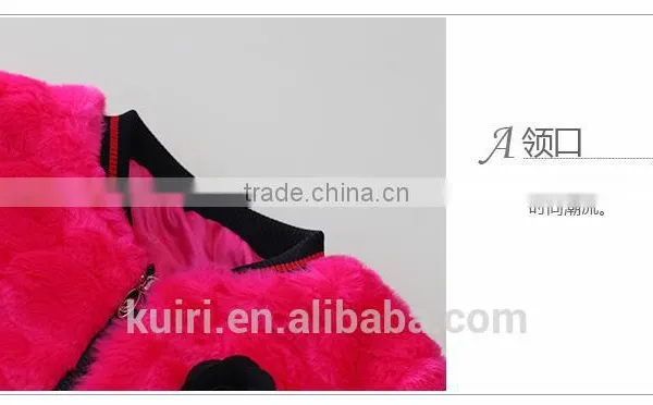 Jackets and Coats Thick Warm Faux Fur Coat Long Sleeve Kids Winter Jacket Girls Fur Coat photo-3
