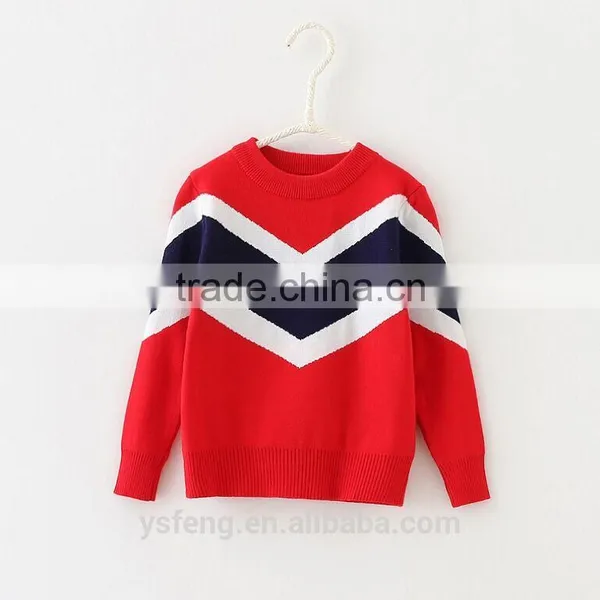 Children Latest Color Patchwork Baby Boy Sweater Designs photo-5