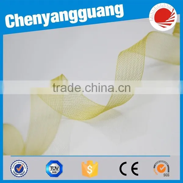 Crinoline Braid In Dancing Dress/Flat Plain Horsehair Crinoline photo-2
