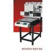 2012 New PVC Footwear Upper Automatic Injection Machine