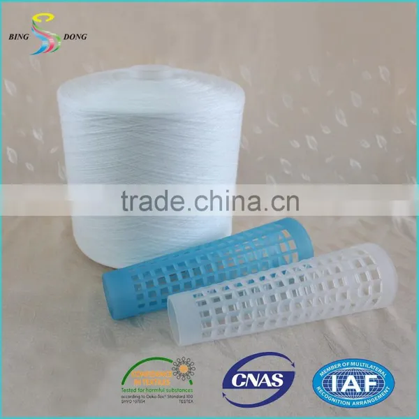 12/4 100% Polyester Free Sample TFO Spun Yarn photo-6