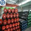 57mm Seamless Steel Pipe Tube