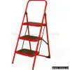 Sell Ladder