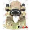 Universal Automotive VW Brake Calipers For VW Bora / Caddy / Fox / Golf / Jetta / Polo , 1J0615123