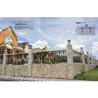 Quality Garantee Steel Fence photo-2