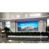 Indoor Led Billboard