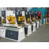 Q35Y-16,20,25 Hydraulic Iron Worker