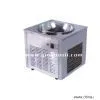 Fried Ice Machine