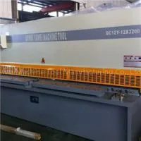 Hydraulic Metal Swing Beam Shears